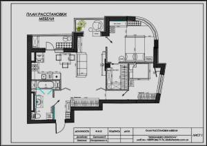 Квартира W-7404924, Каховська (Микільська Слобідка), 60, Київ - Фото 4