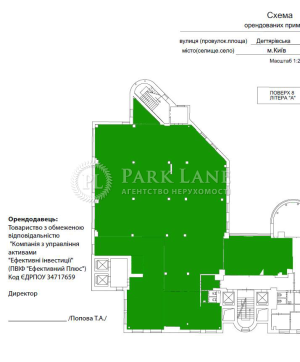  Офис, W-7148451, Дегтяревская, Киев - Фото 3