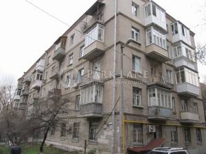  non-residential premises, W-7258454, Klovskyi uzviz, 6, Kyiv - Photo 2