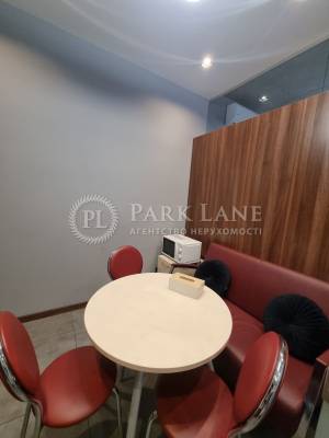 Офис, W-7348741, Кловский спуск, 7, Киев - Фото 10
