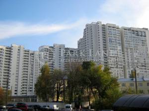  Офіс, W-7367727, Коновальця Євгена (Щорса), 44а, Київ - Фото 2