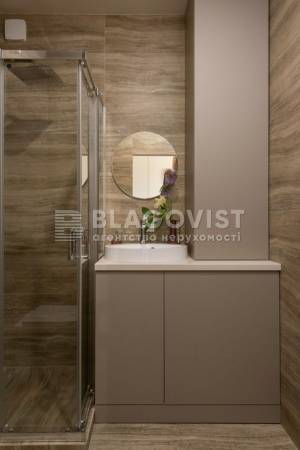 Apartment W-7310585, Kadetskyi Hai, 12, Kyiv - Photo 8