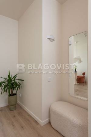 Apartment W-7310585, Kadetskyi Hai, 12, Kyiv - Photo 4