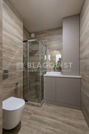 Apartment W-7310585, Kadetskyi Hai, 12, Kyiv - Photo 9