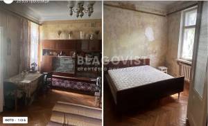 Квартира W-7310598, Білокур Катерини, 8, Київ - Фото 1