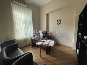 Apartment W-7310720, Honchara Olesia, 20/21а, Kyiv - Photo 1