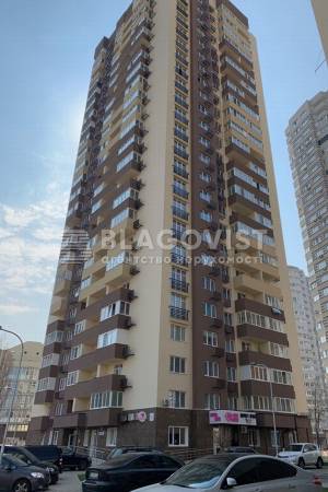 Apartment W-7312146, Abolmasova Andriia (Panelna), 4а, Kyiv - Photo 15