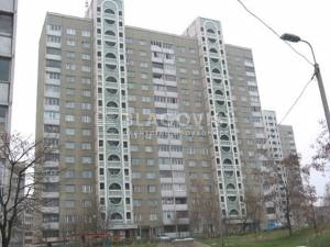 Apartment W-7312331, Yevropeis'koho Soiuzu avenue (Pravdy avenue), 17, Kyiv - Photo 1