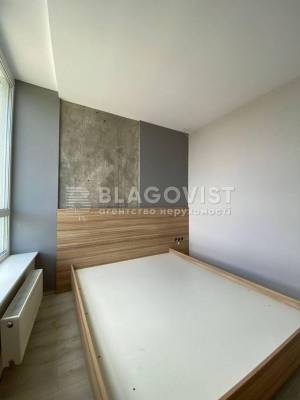 Apartment W-7312361, Stolychne shose, 1, Kyiv - Photo 9