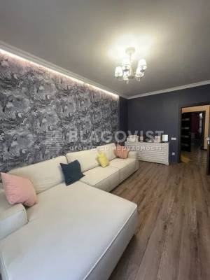 Apartment W-7313015, Reheneratorna, 4, Kyiv - Photo 11