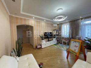 Apartment W-7313244, Illienka Yuriia (Melnykova), 10, Kyiv - Photo 3