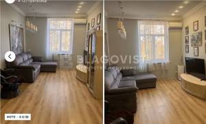 Apartment W-7313249, Konovalcia Evhena (Shchorsa), 3, Kyiv - Photo 4