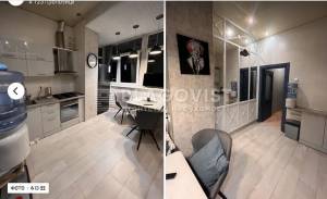 Apartment W-7313249, Konovalcia Evhena (Shchorsa), 3, Kyiv - Photo 1