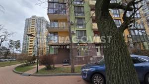 Квартира W-7313308, Петрицкого Анатолия, 17а, Киев - Фото 10