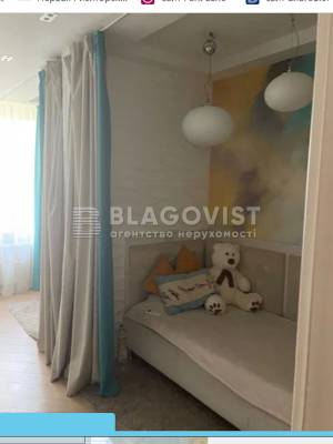 Квартира W-7313308, Петрицкого Анатолия, 17а, Киев - Фото 8
