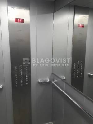 Квартира W-7363973, Кожум'яцька, 20, Київ - Фото 7