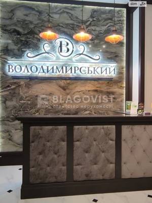 Квартира W-7364698, Антоновича Владимира (Горького), 109, Киев - Фото 7