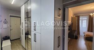 Квартира W-7364965, Леси Украинки бульв., 29, Киев - Фото 13