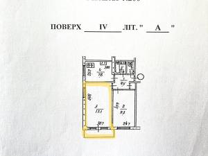 Квартира W-7379676, Метробудівська, 1/35, Київ - Фото 7
