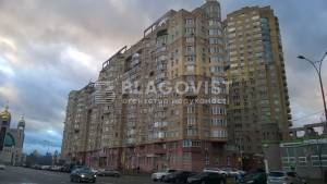 Apartment W-7141478, Mykilsko-Slobidska, 4в, Kyiv - Photo 2