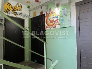 Квартира W-7443605, Жюля Верна бульв. (Роллана Ромена бульв.), 13в, Киев - Фото 8