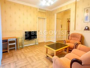 Квартира W-7432831, Шевченка Т.бул., 10, Київ - Фото 1