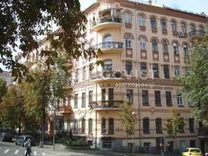 Квартира W-7434246, Городецького Архітектора, Київ - Фото 2