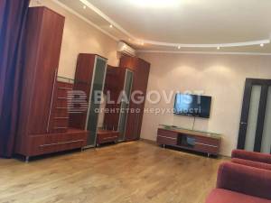 Квартира W-7434290, Пчелки Елены, Киев - Фото 2