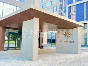 Квартира W-7435098, Зверинецкая, Киев - Фото 7