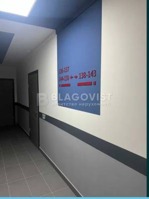 Квартира W-7442550, Причальная, Киев - Фото 5