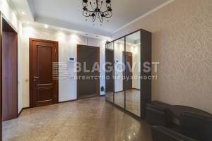 Квартира W-7442556, Днепровская наб., Киев - Фото 13