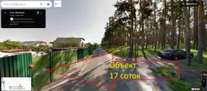 Будинок W-7445455, Столичне шосе, Київ - Фото 2