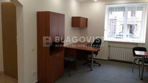  Office, W-7265684, Borysohlibska, 4, Kyiv - Photo 2