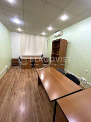  Office, W-7270862, Tutunnyka Vasylia (Barbiusa Anri), 5, Kyiv - Photo 1