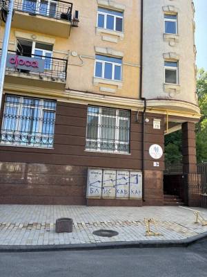  non-residential premises, W-7276541, Yaroslavskyi lane, 7/9, Kyiv - Photo 12