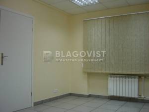  Office, W-7283907, Tsytadelna, 7, Kyiv - Photo 2