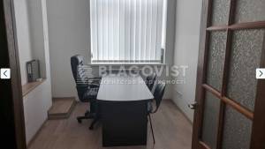  Office, W-7301270, Tarasivska, 16, Kyiv - Photo 8