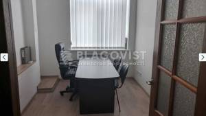  Office, W-7301270, Tarasivska, 16, Kyiv - Photo 2