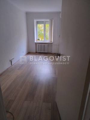  Офис, W-7325360, Гуцала Евгения пер. (Кутузова пер.), 4, Киев - Фото 2
