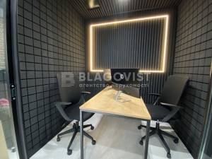 Квартира W-7326318, Заречная, 6, Киев - Фото 8
