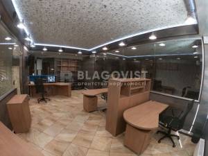  Офис, W-7336854, Днепровская наб., 26ж, Киев - Фото 2