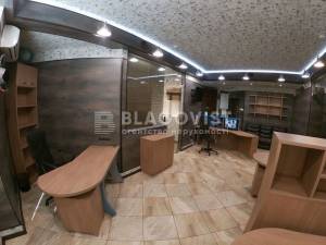  Офис, W-7336854, Днепровская наб., 26ж, Киев - Фото 5