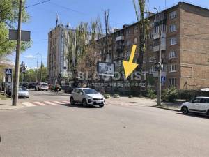  Офис, W-7342071, Джона Маккейна (Кудри Ивана), 42, Киев - Фото 11