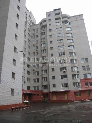  Нежитлове приміщення, W-7344615, Єреванська, 30, Київ - Фото 14