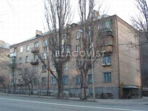  Офис, W-7347399, Бойчука Михаила (Киквидзе), 29, Киев - Фото 13