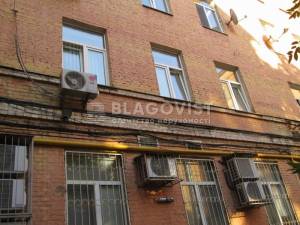 Офис, W-7348021, Институтская, 24/7, Киев - Фото 14