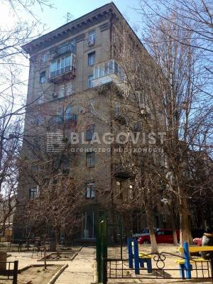  Офіс, W-7349905, Малопідвальна, 21/8, Київ - Фото 15
