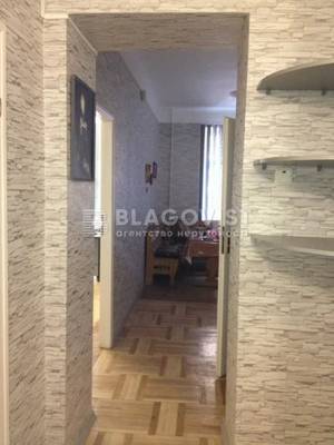  Офис, W-7367002, Первомайского Леонида, 9а, Киев - Фото 8
