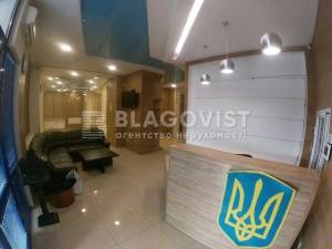 Нежилое помещение, W-7367102, Днепровская наб., 26а, Киев - Фото 3