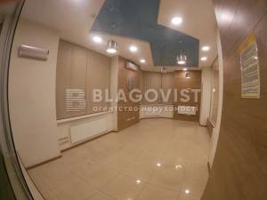  Нежилое помещение, W-7367102, Днепровская наб., 26а, Киев - Фото 2